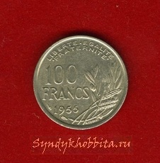 100 франков 1955 года Франция